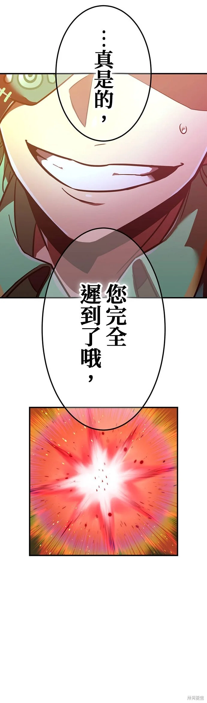 第309页