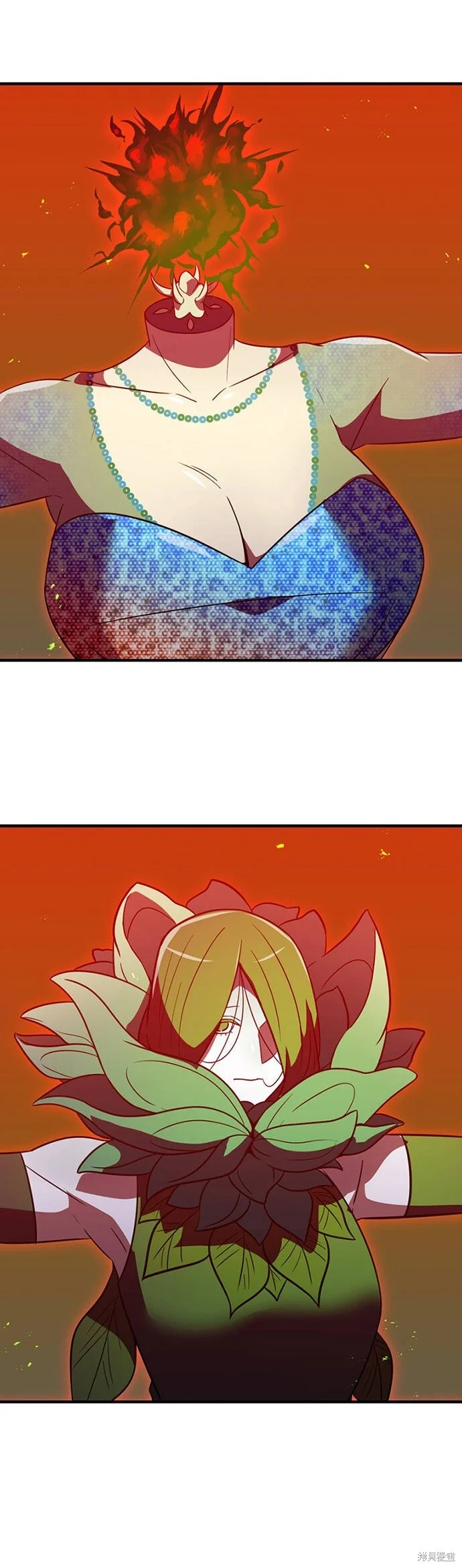 第201页