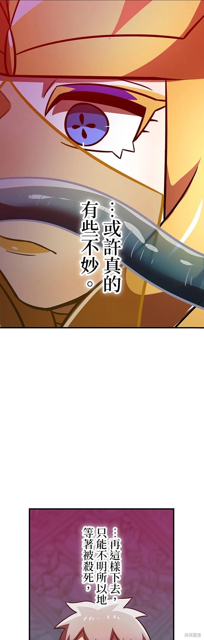 第222页