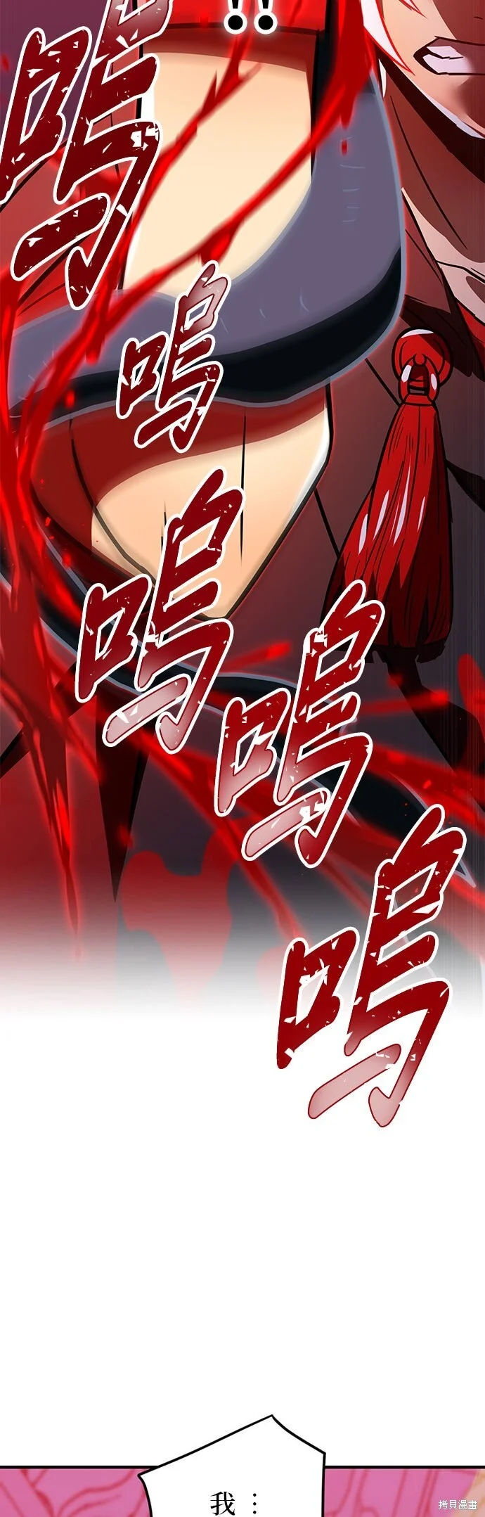 第249页