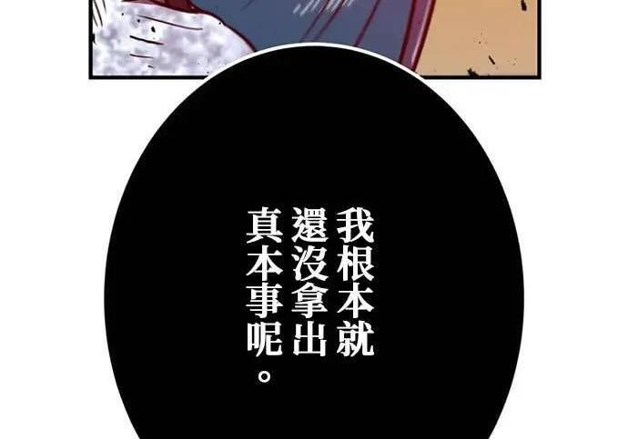 第339页