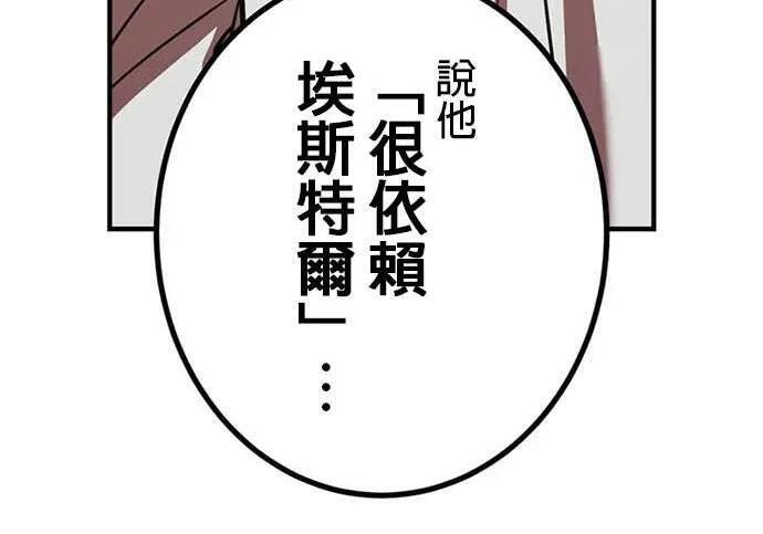 第417页