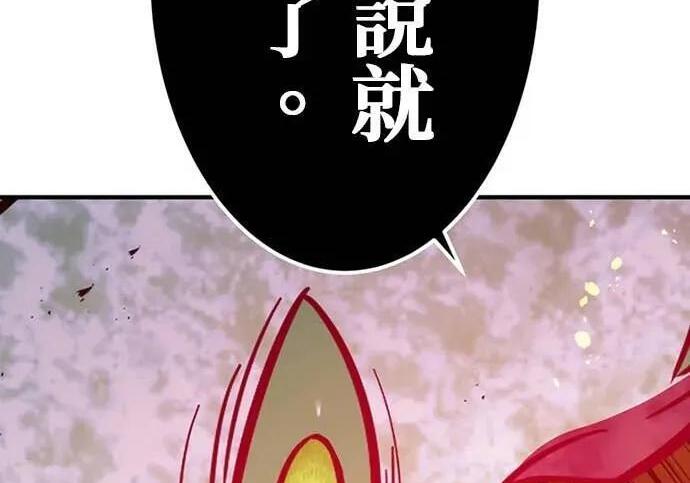 第303页