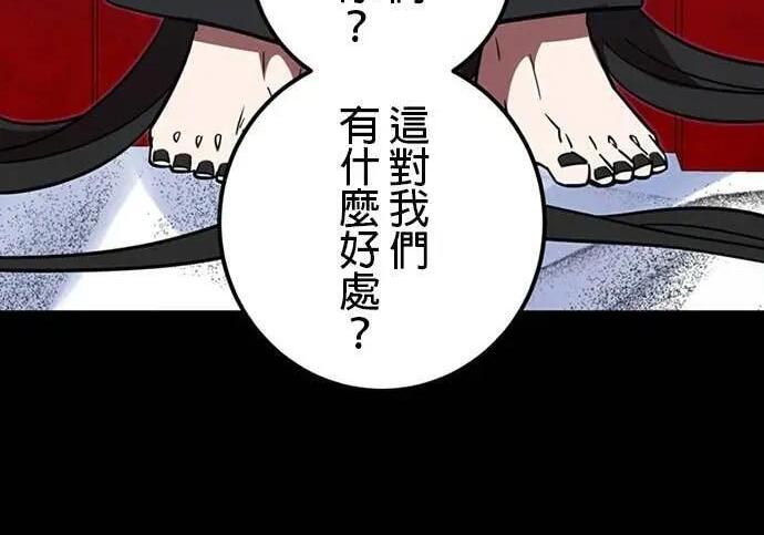 第870页