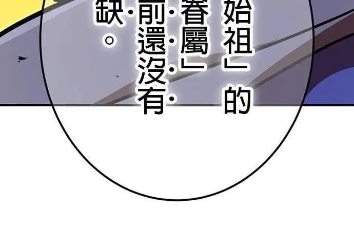 第747页