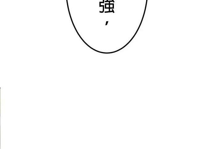 第771页