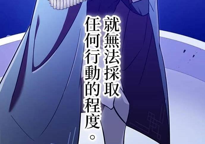 第237页