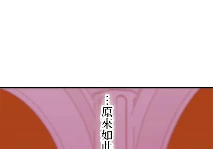 第1356页
