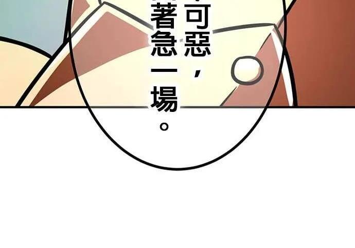 第1491页