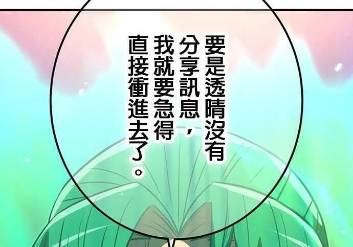 第1500页