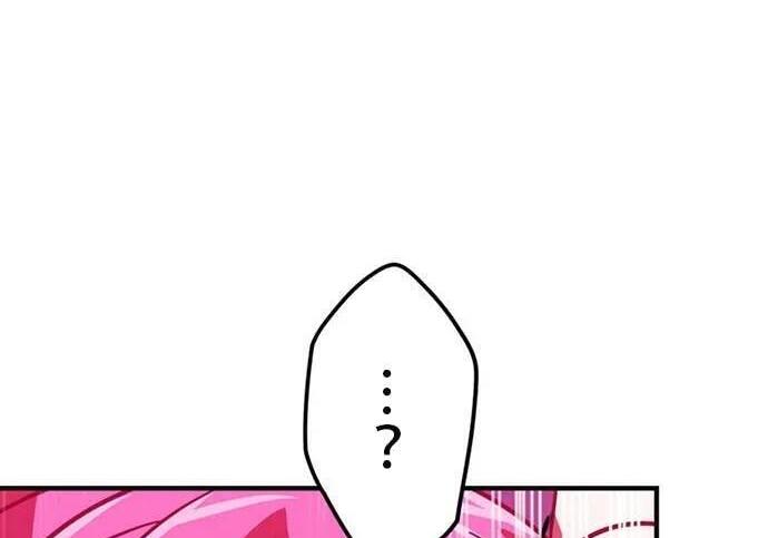 第888页