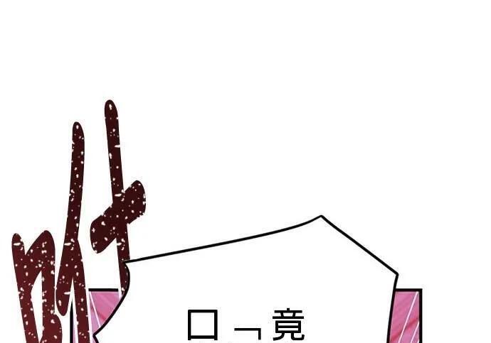 第744页