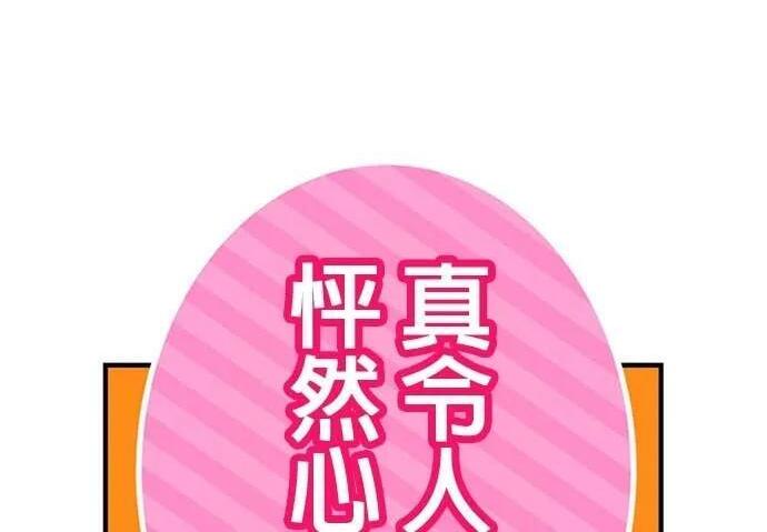 第1332页