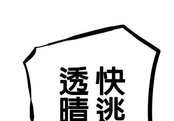 第444页