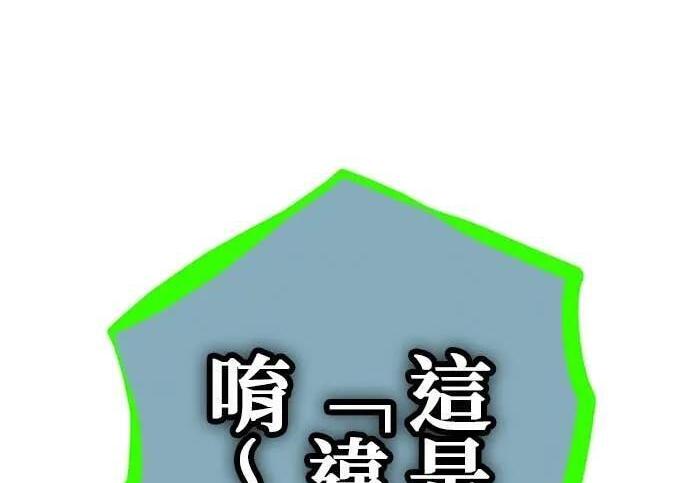 第324页