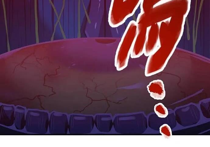 第540页