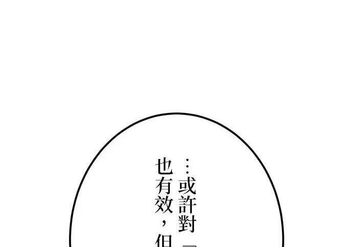 第1365页