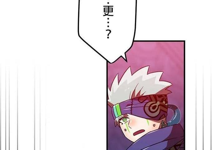 第699页