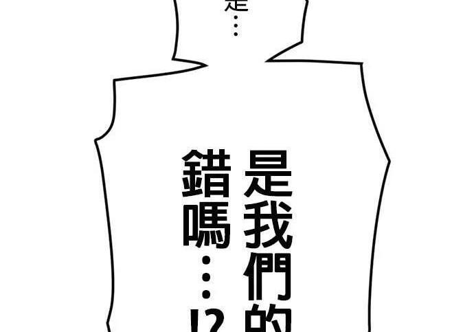 第714页