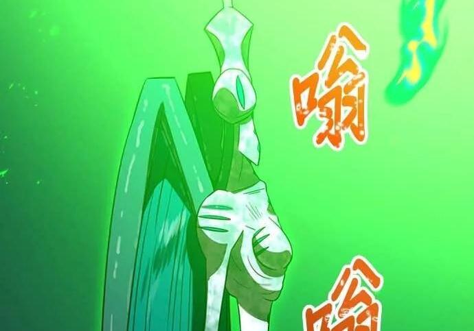 第843页