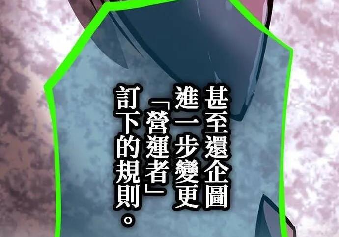 第690页