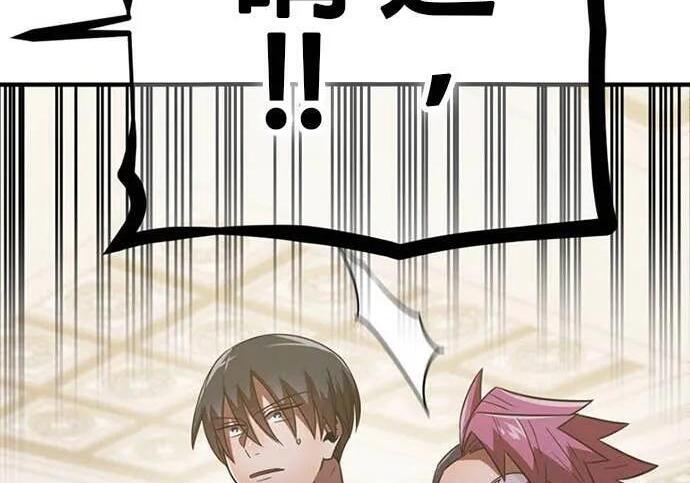 第447页