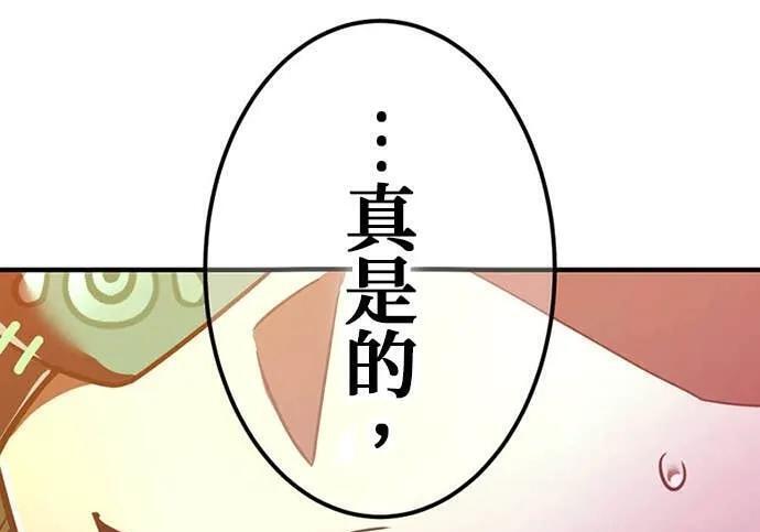 第1527页