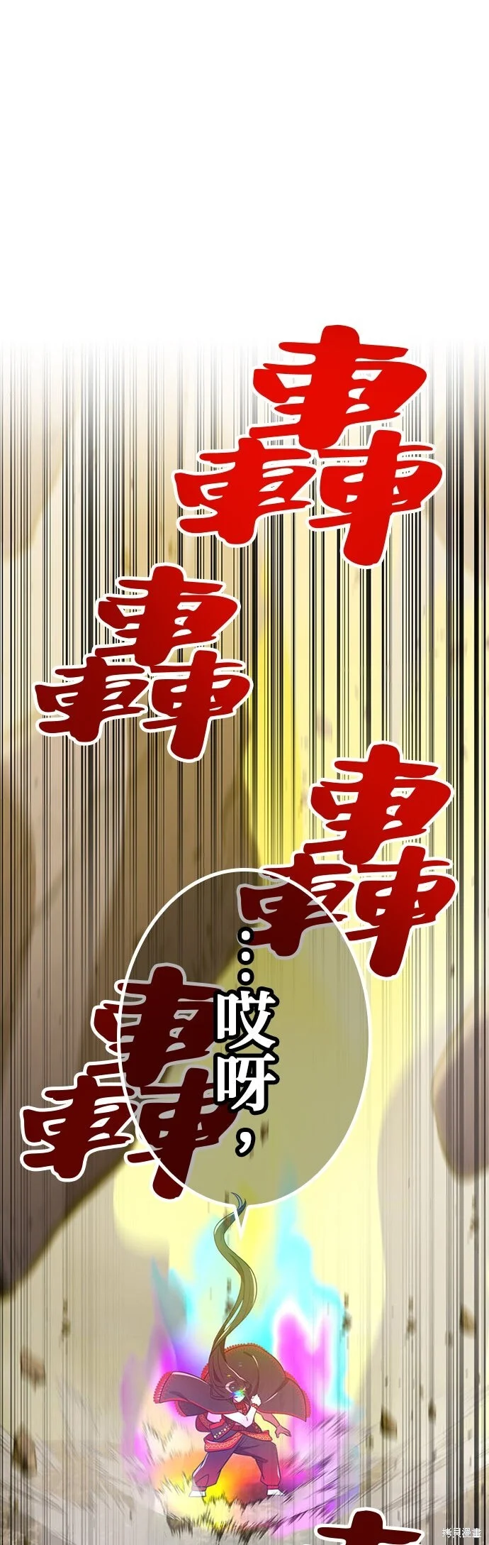 第306页