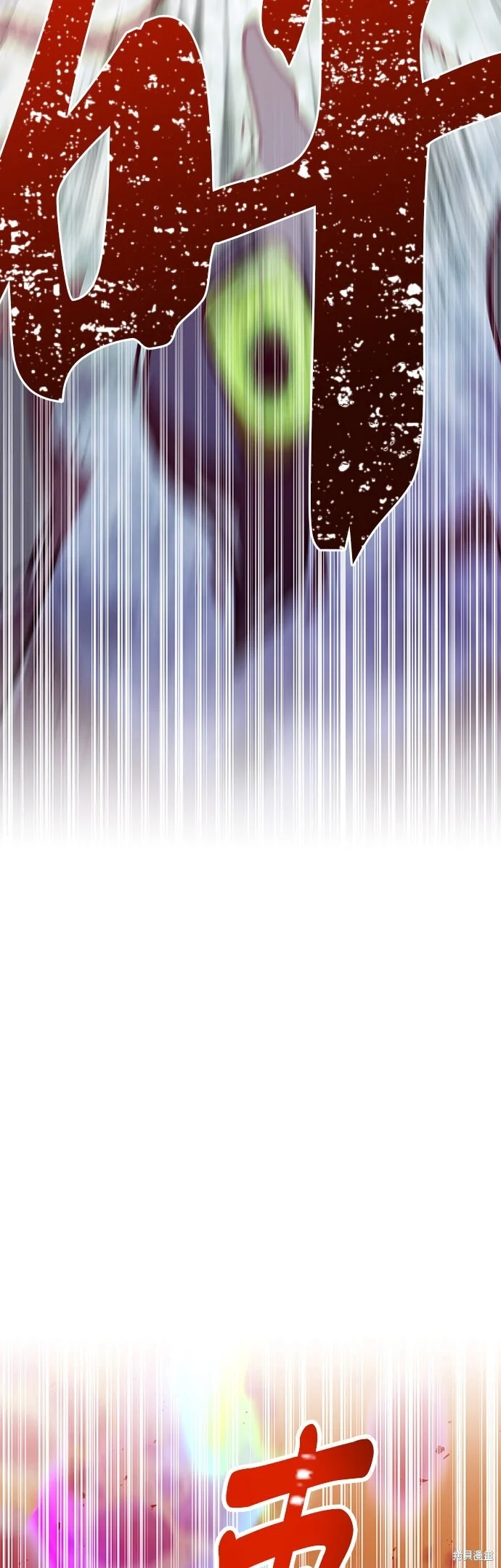 第288页