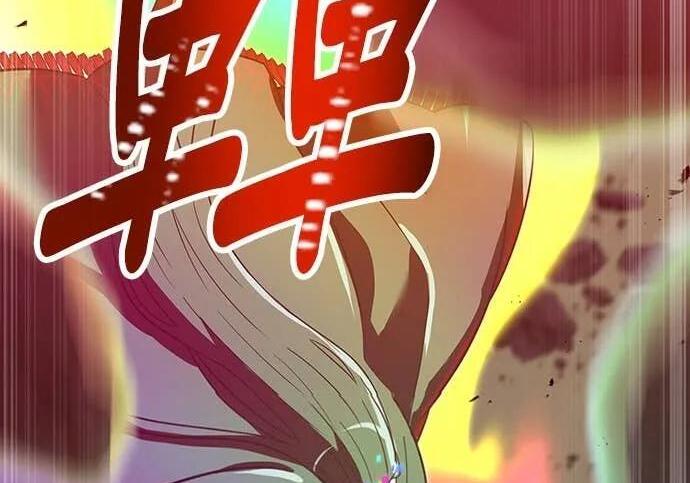 第1362页