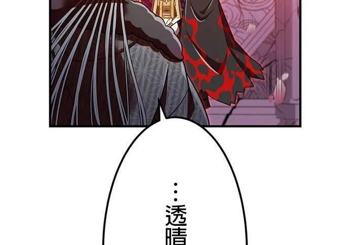 第396页