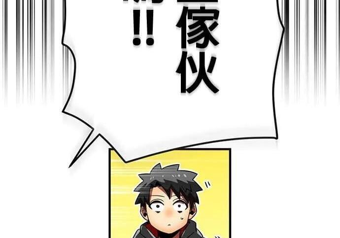 第783页