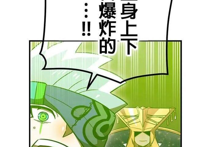 第1146页