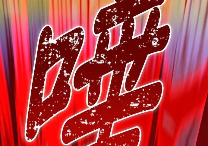 第471页