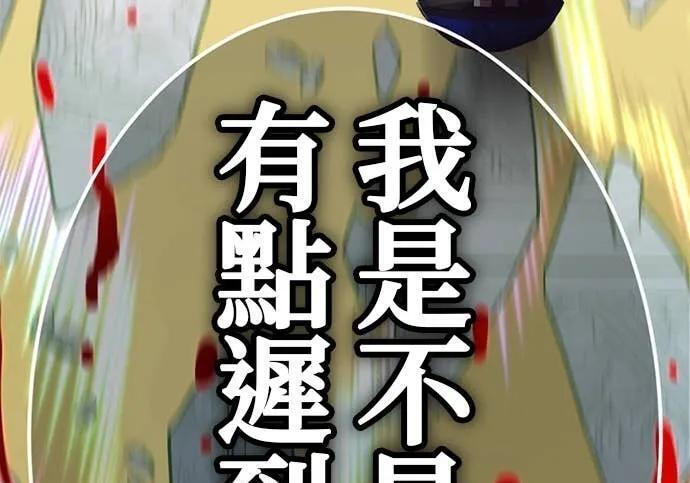 第546页