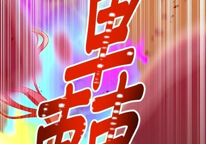 第1359页