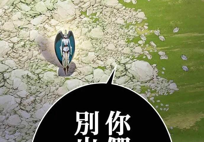 第690页
