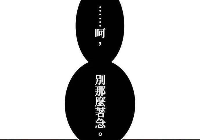第279页