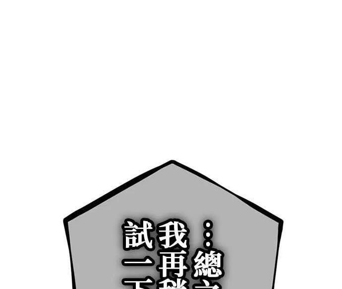 第1023页