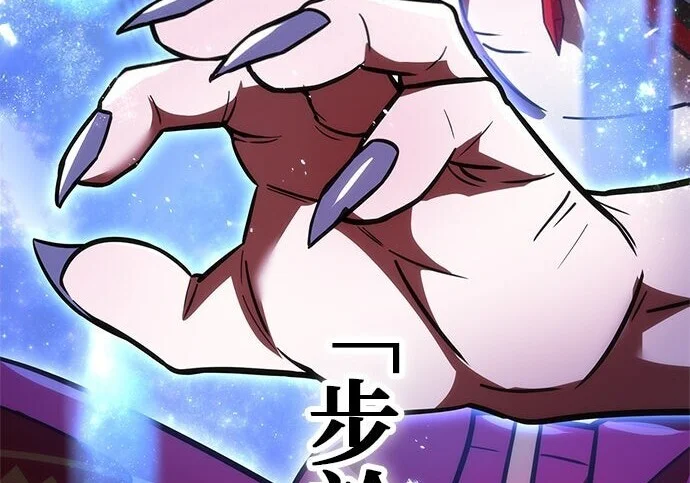 第1476页