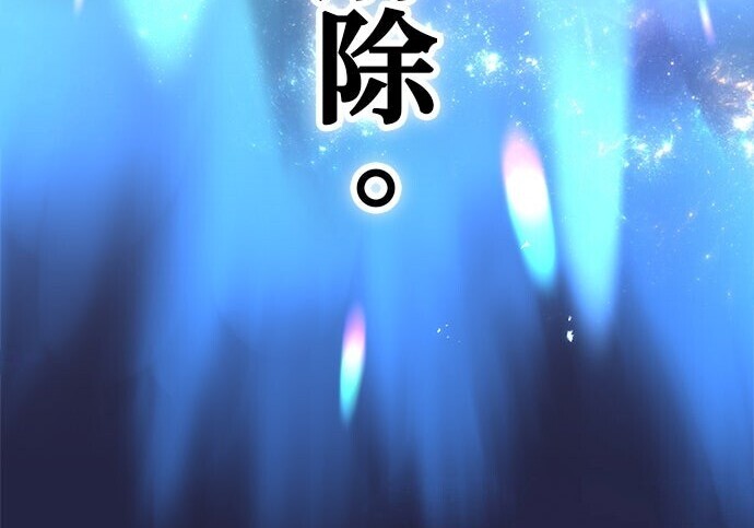 第1485页