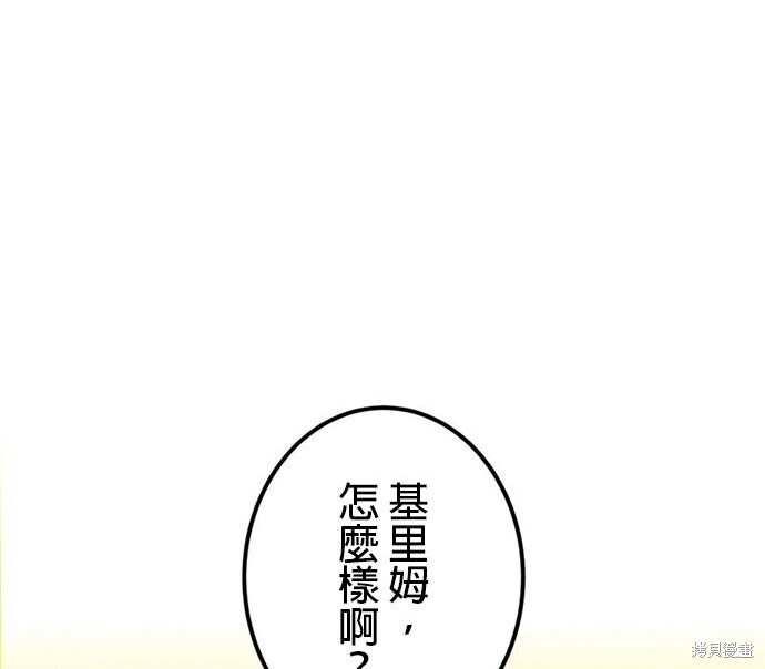 第762页