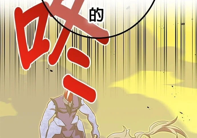 第714页