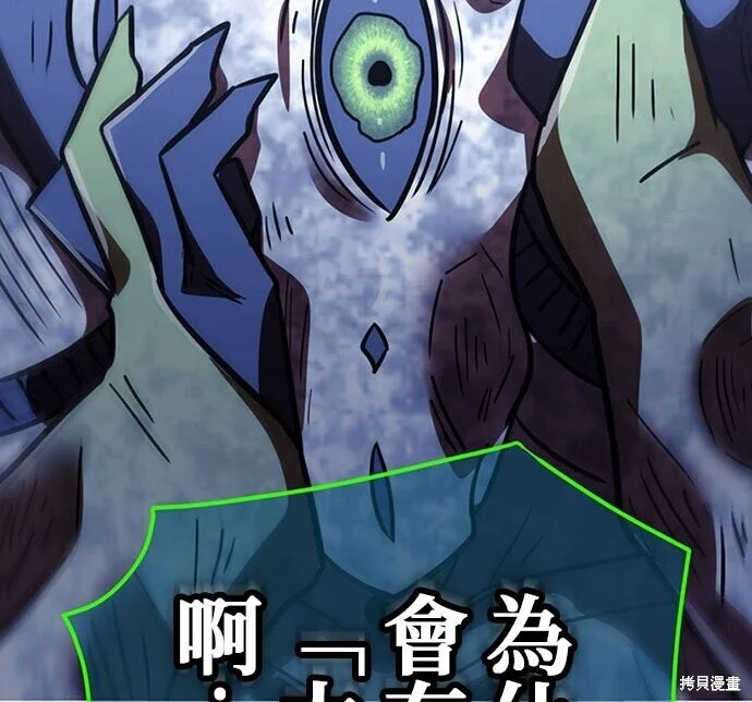 第1311页