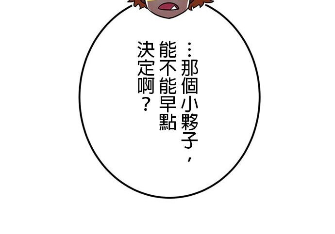 第759页