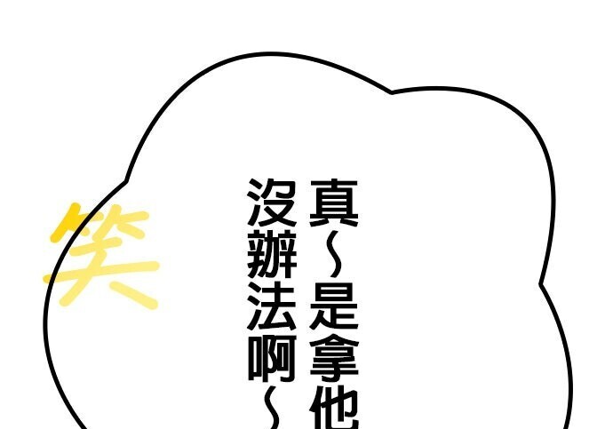 第438页
