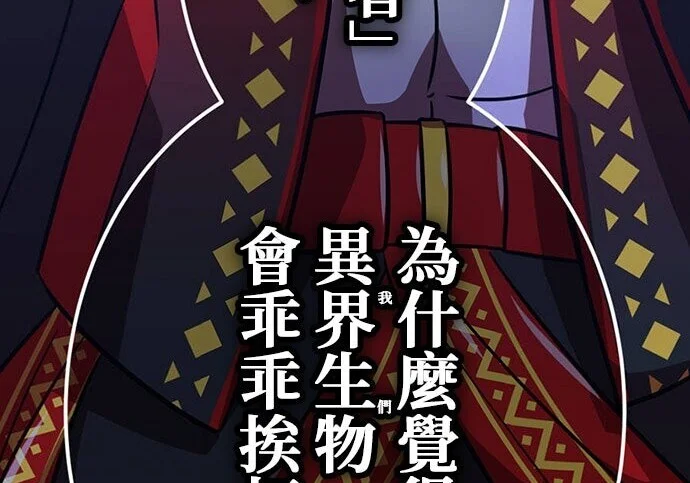 第1161页