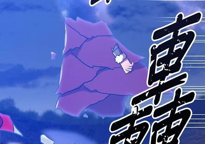 第588页