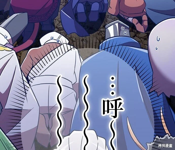 第1056页