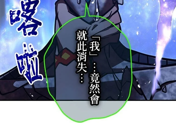 第762页